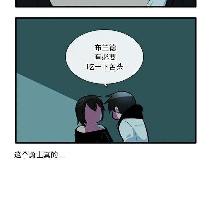 121 第30页