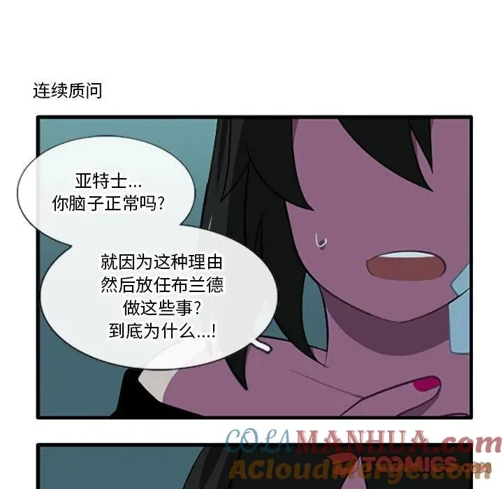 121 第31页