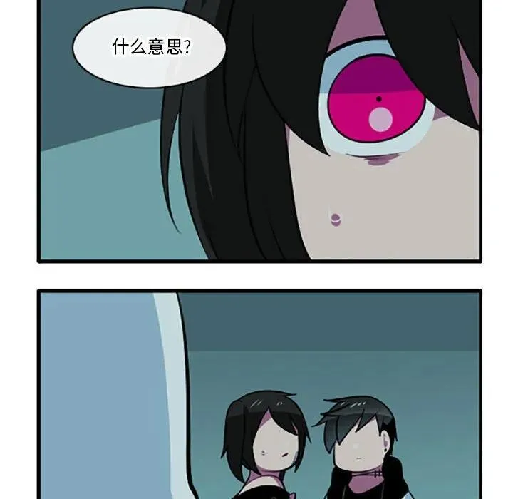 121 第32页