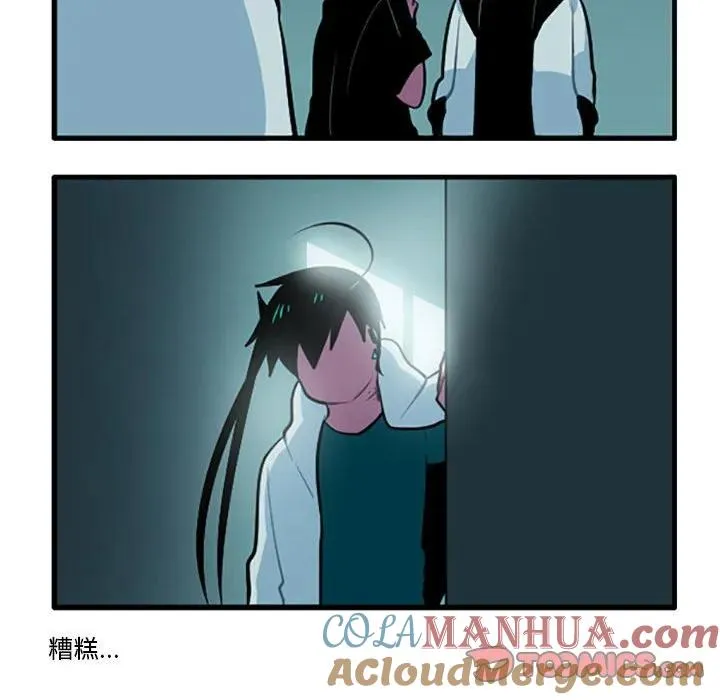 121 第33页