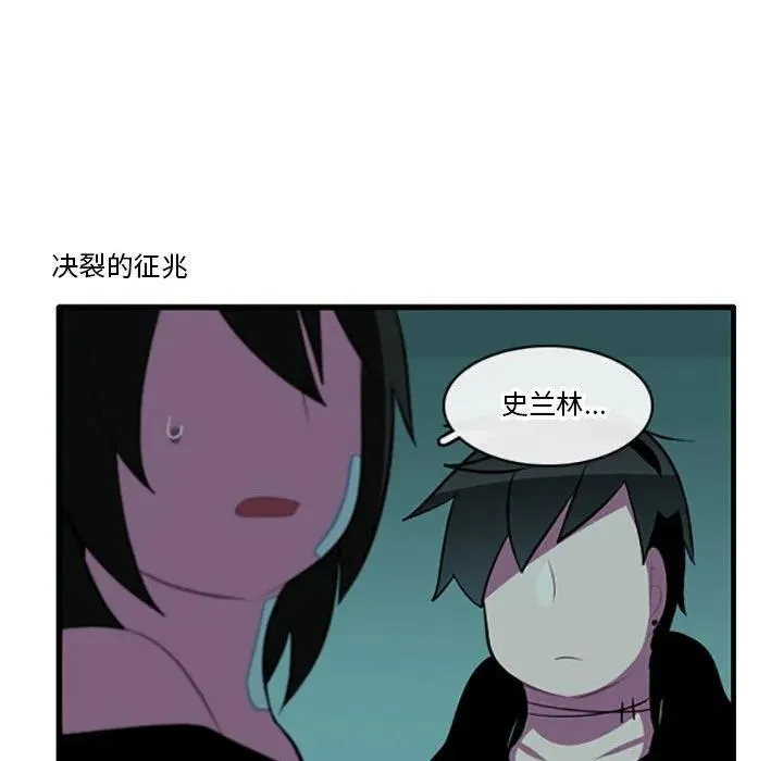 121 第34页