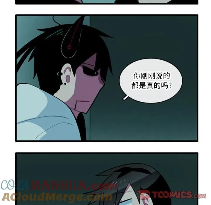 121 第35页