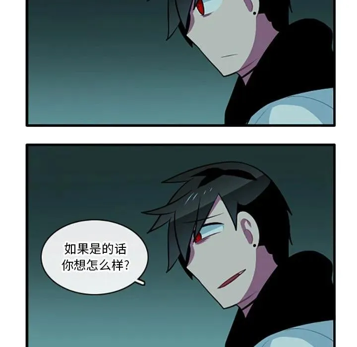 121 第36页