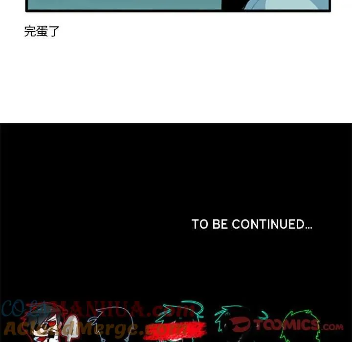 121 第37页