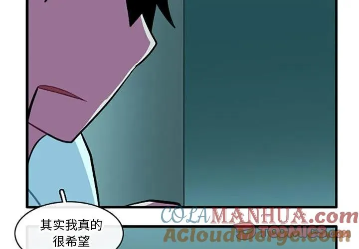 122 第3页
