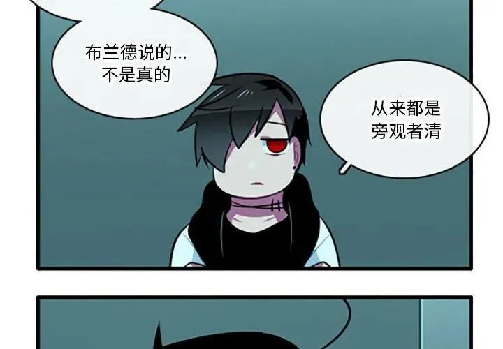 122 第4页