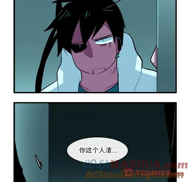 122 第5页