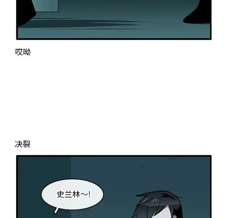 122 第6页