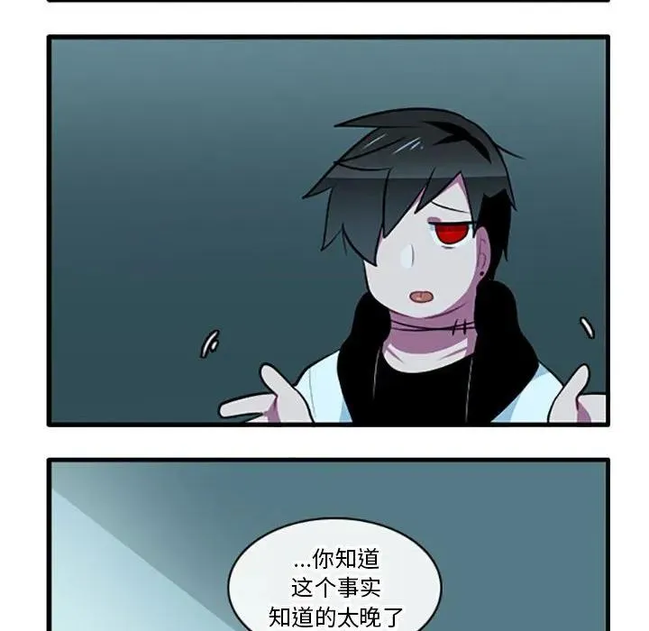 122 第8页