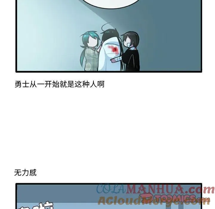 122 第9页