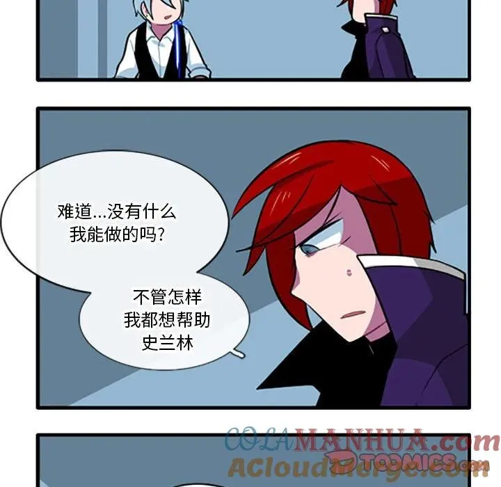 122 第11页