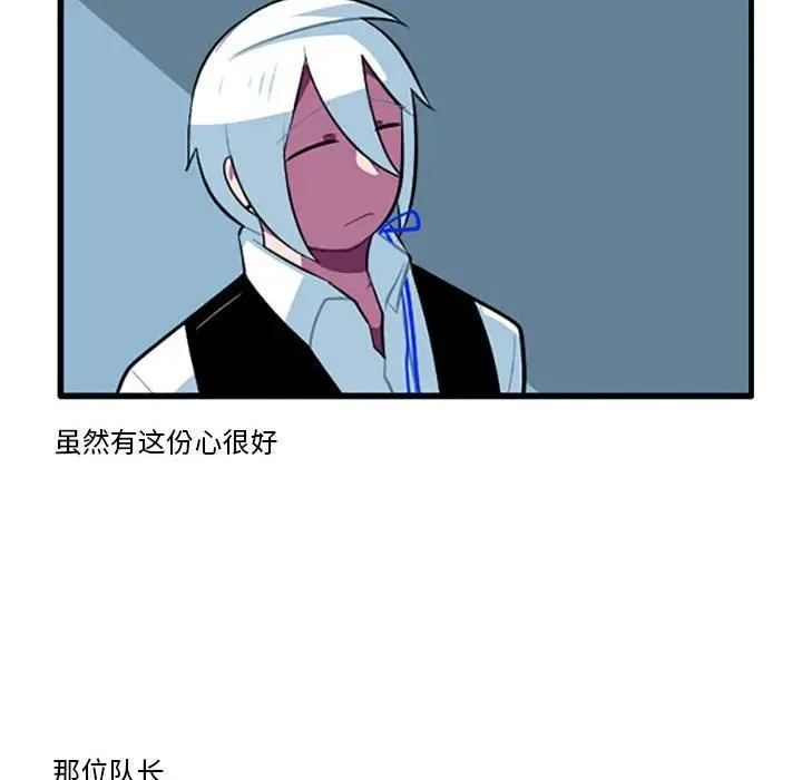 122 第12页