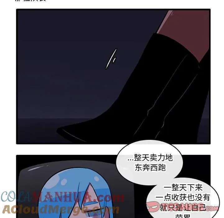 122 第13页
