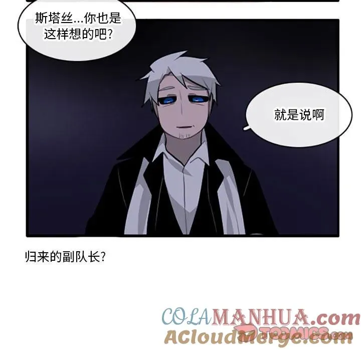 122 第15页