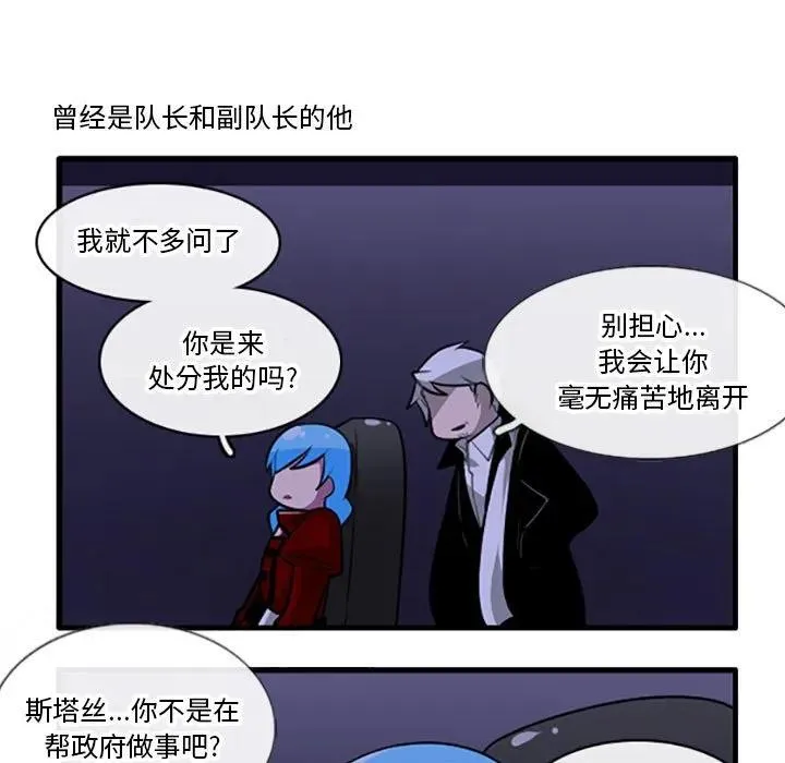 122 第16页