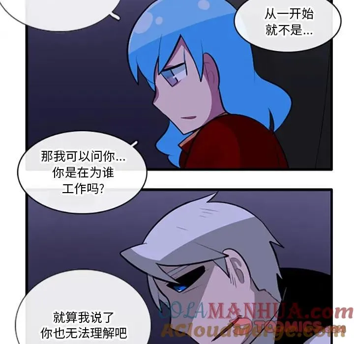 122 第17页
