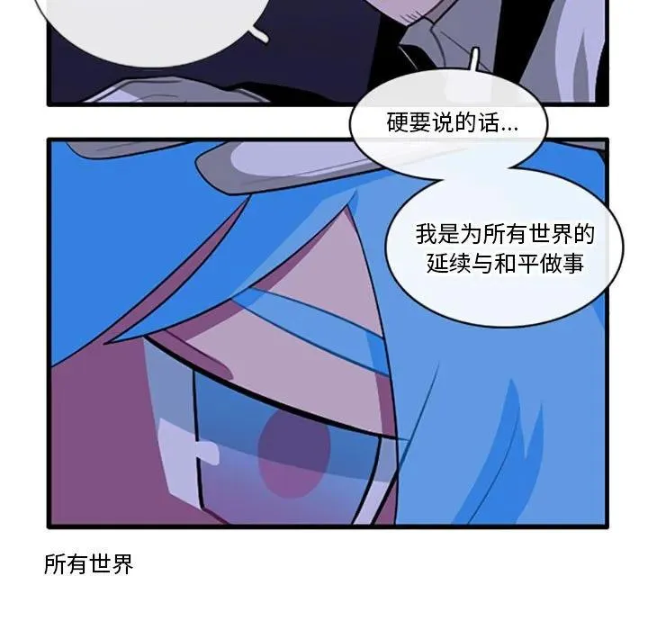 122 第18页