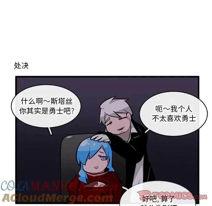 122 第19页
