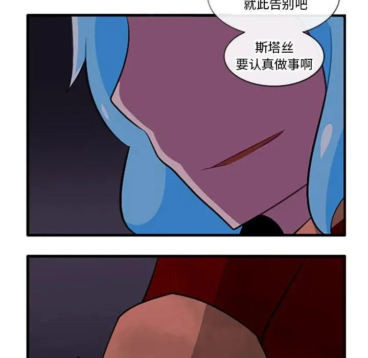 122 第20页
