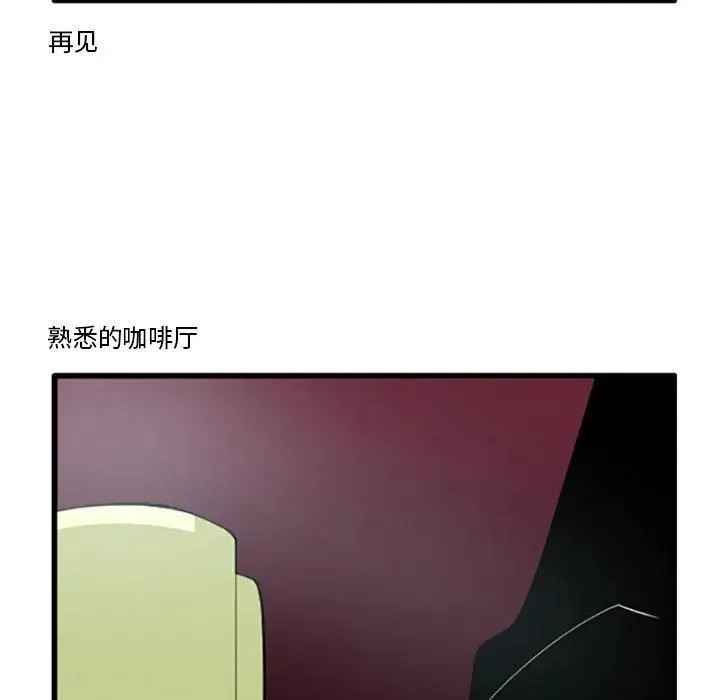 122 第22页