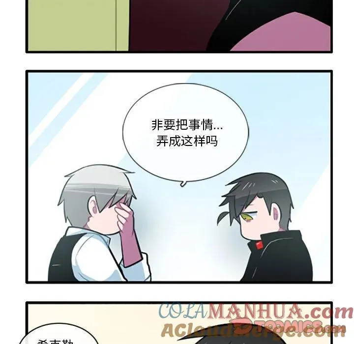 122 第23页