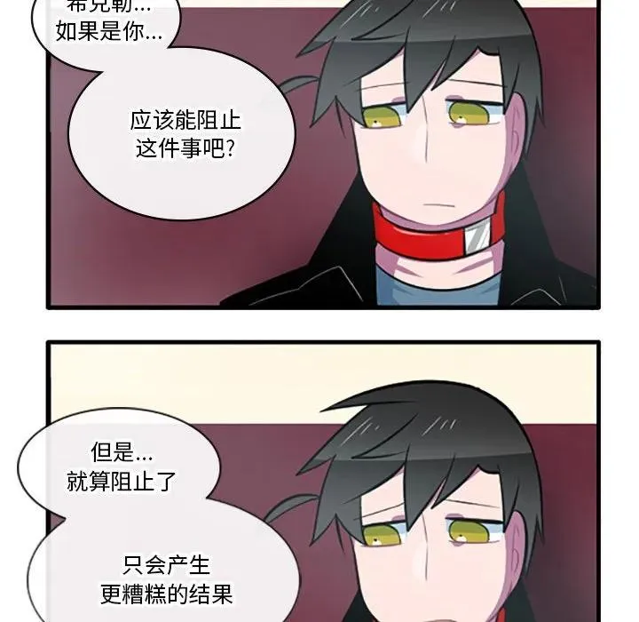 122 第24页