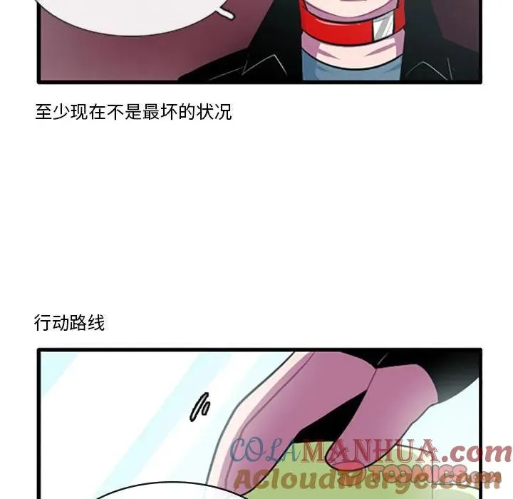 122 第25页