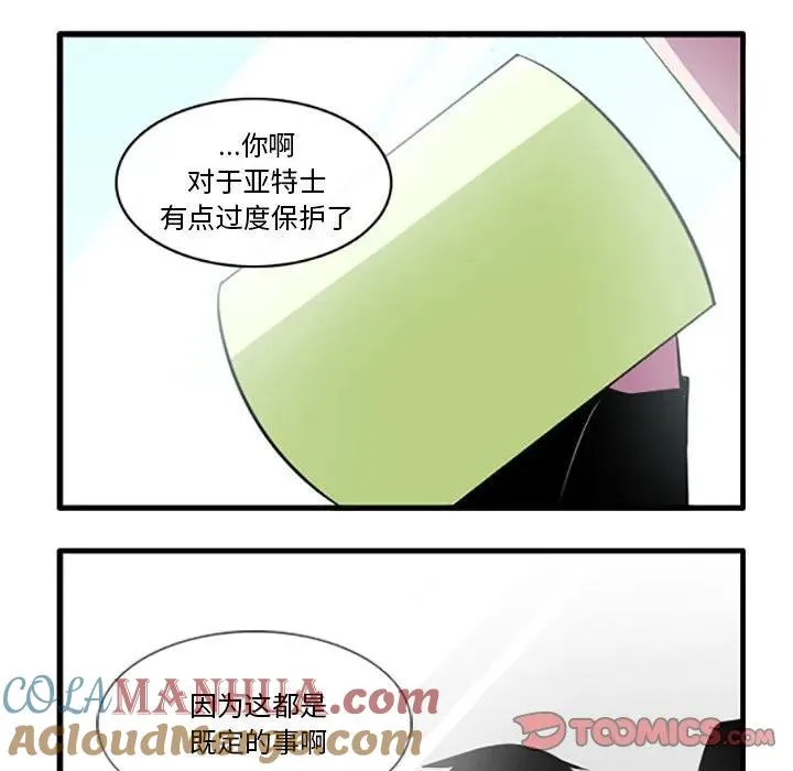 122 第27页