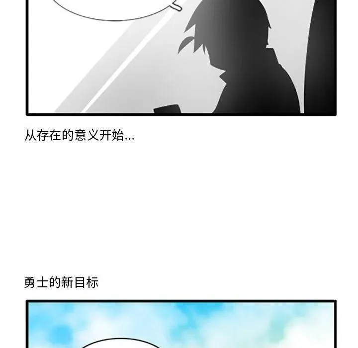 122 第28页