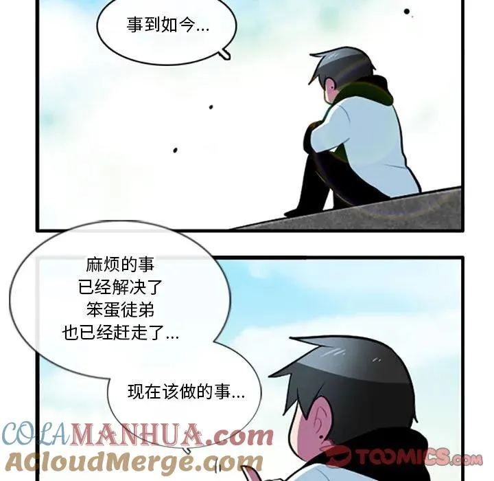 122 第29页