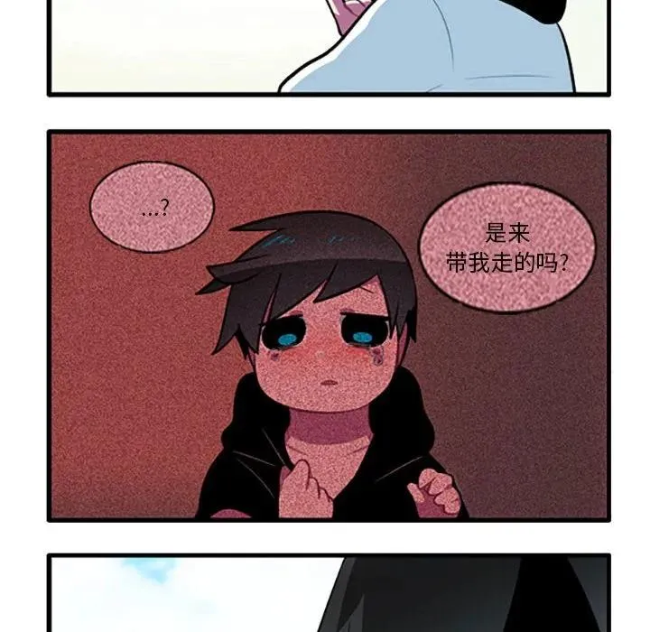 122 第30页