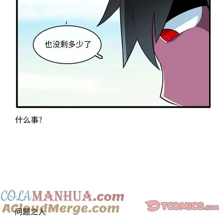122 第31页