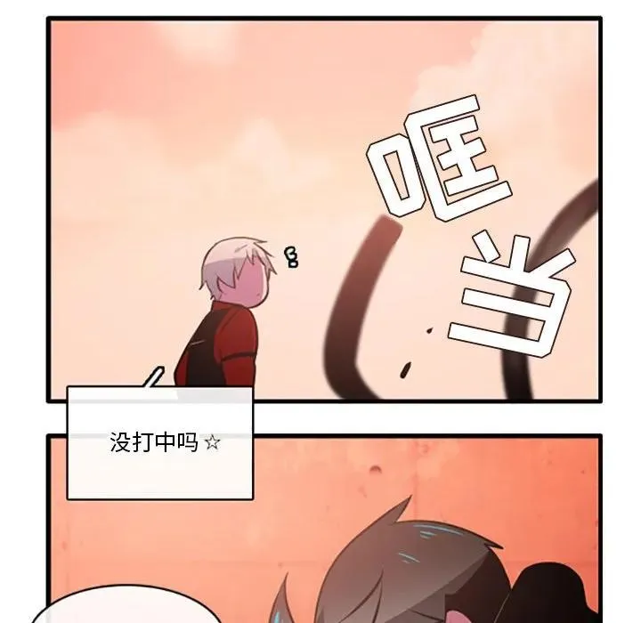 122 第32页