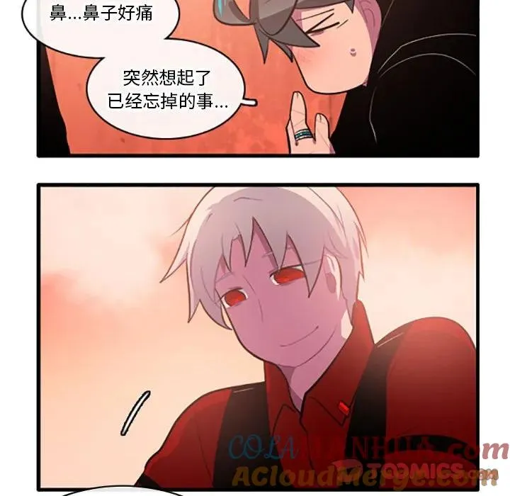 122 第33页
