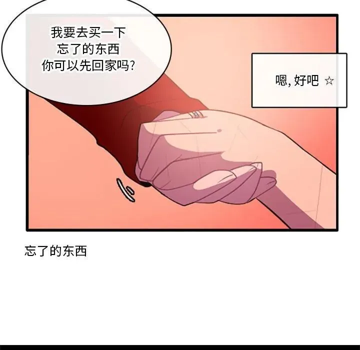 122 第34页