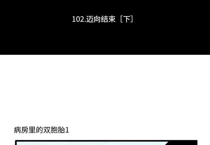 123 第2页