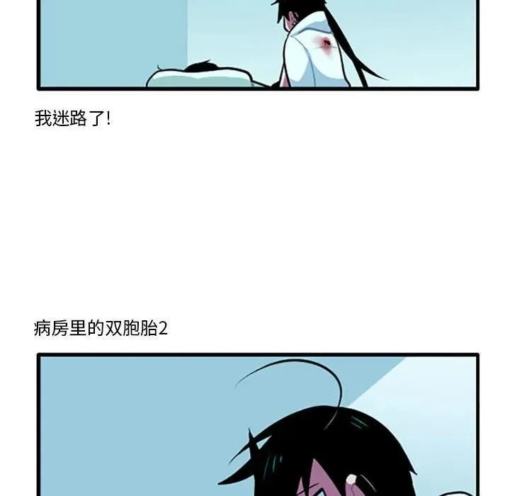123 第6页