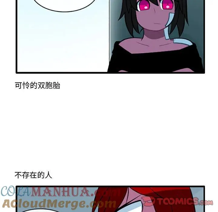 123 第9页