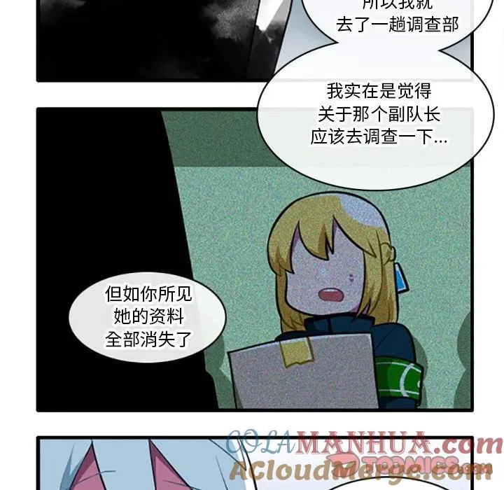 123 第11页