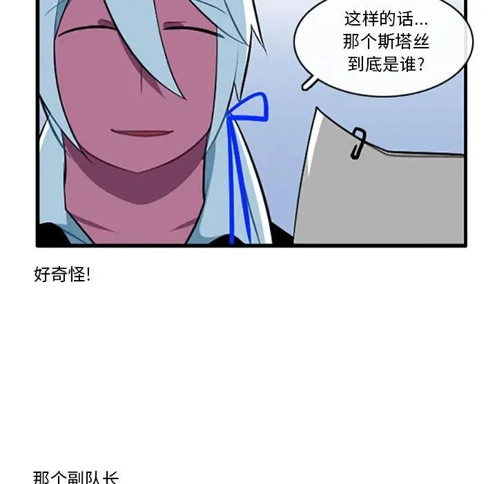123 第12页