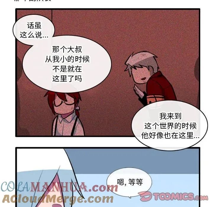 123 第13页