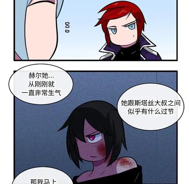 123 第14页