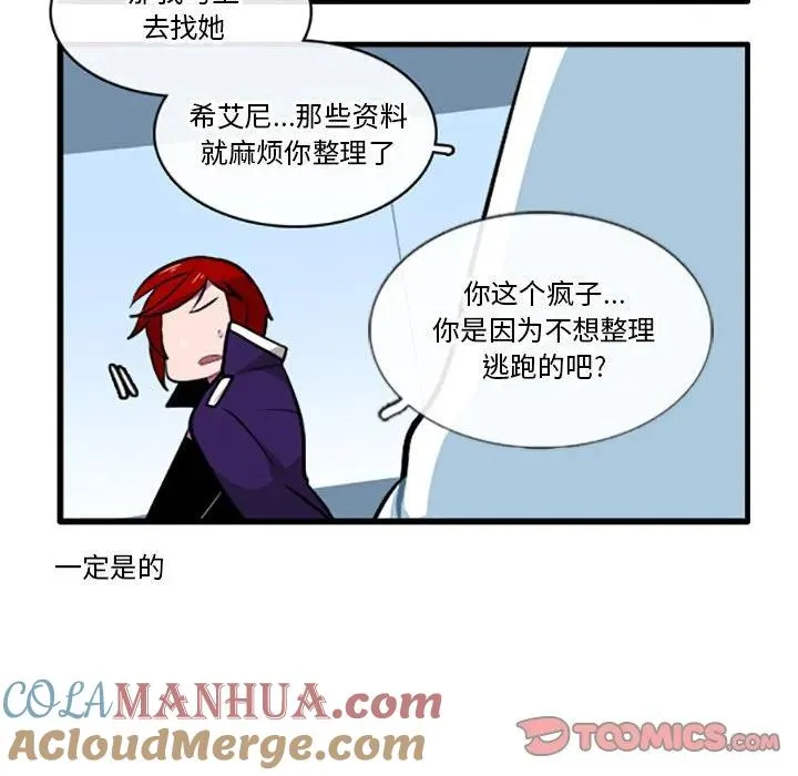 123 第15页