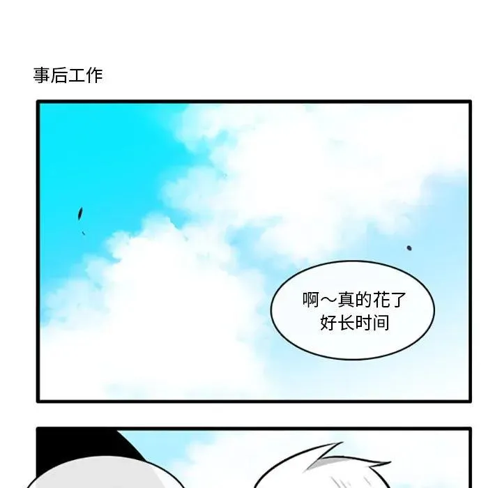 123 第16页