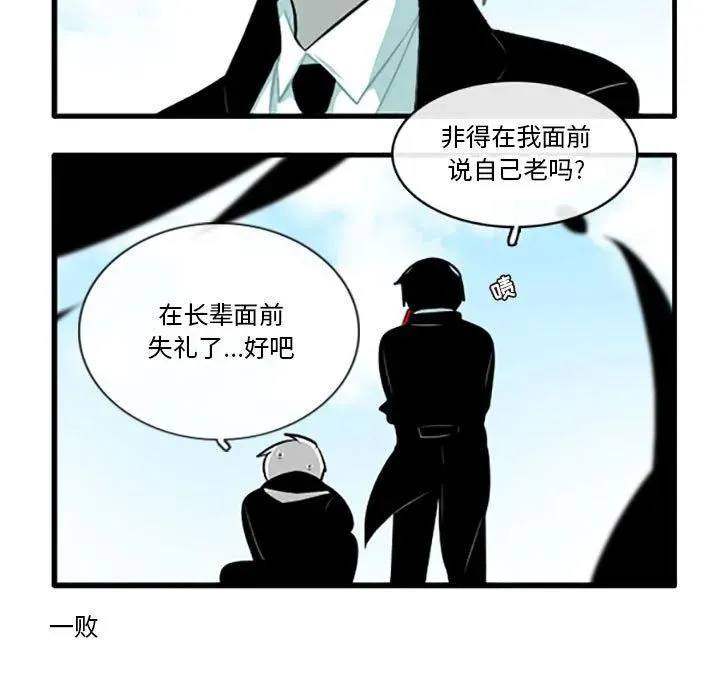 123 第18页