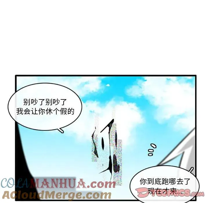 123 第19页