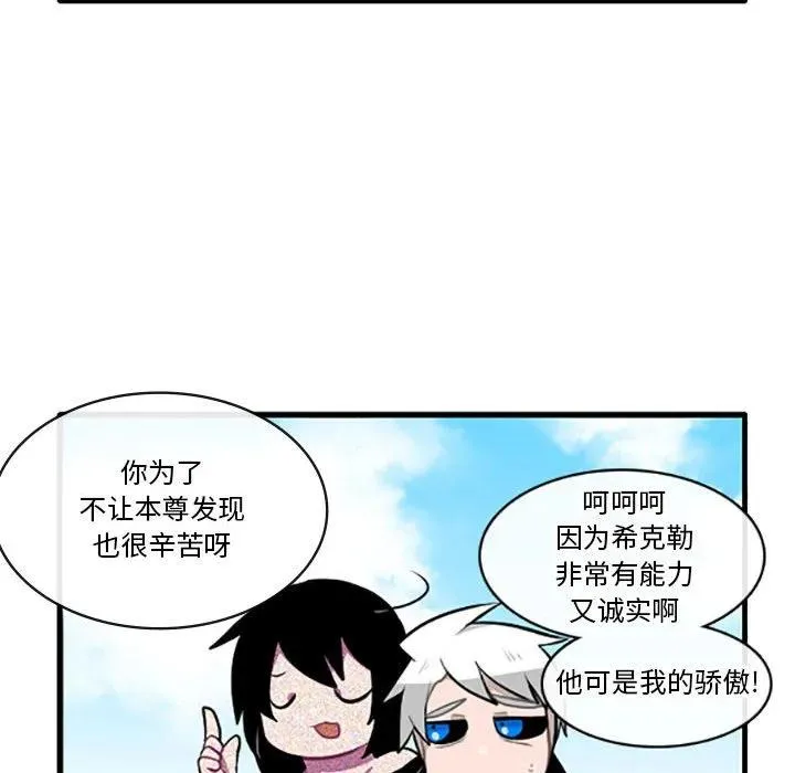 123 第22页