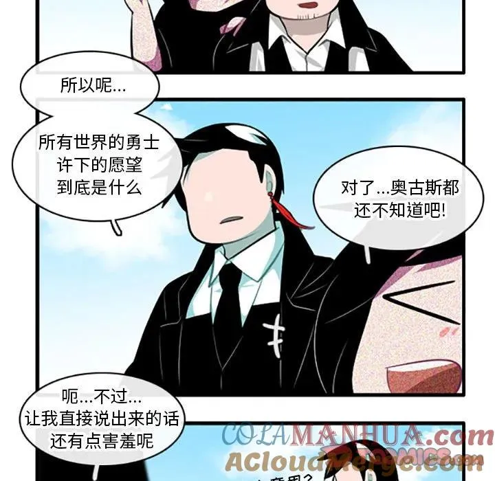 123 第23页