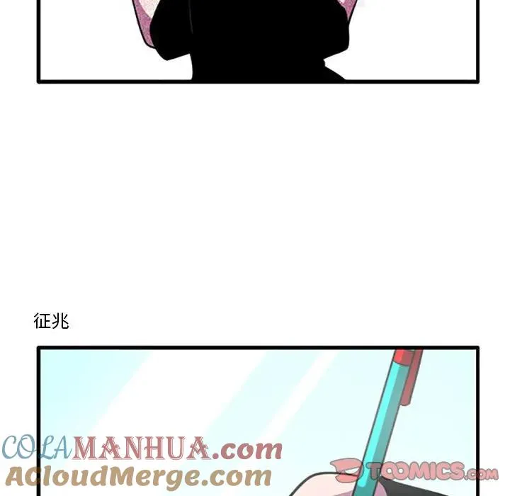 123 第25页
