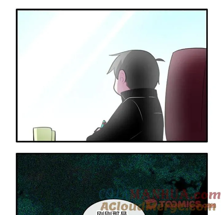 123 第27页